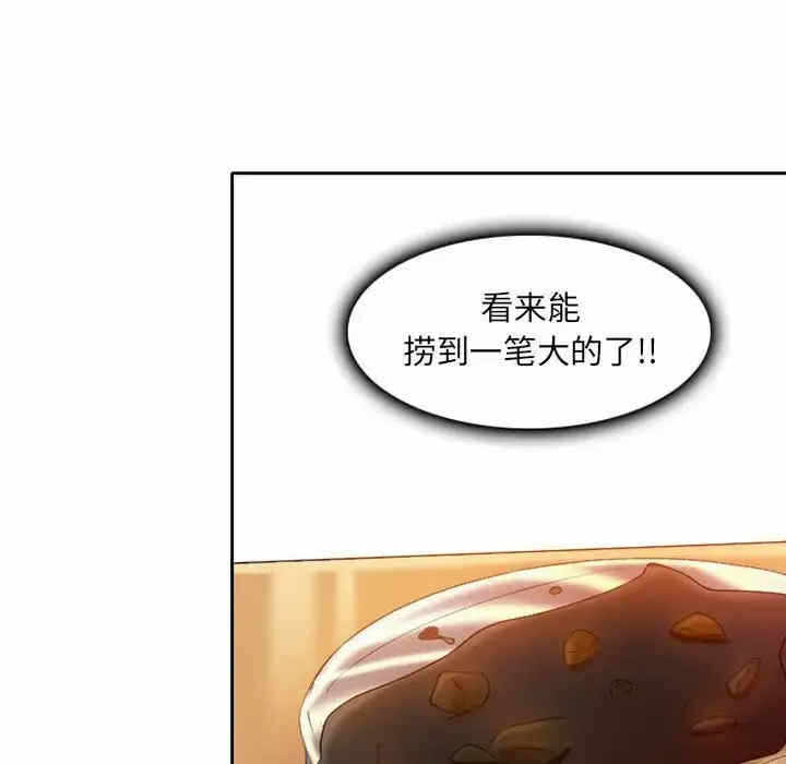 第55张