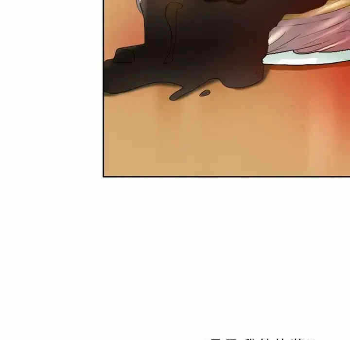 第56张