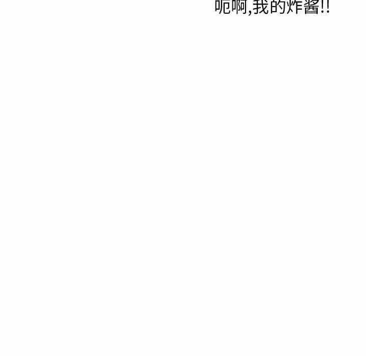 第57张
