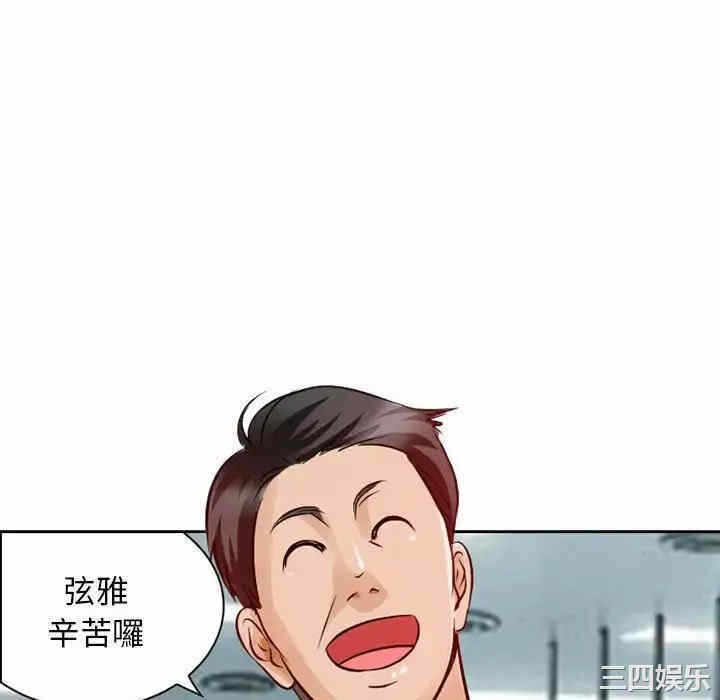 第58张