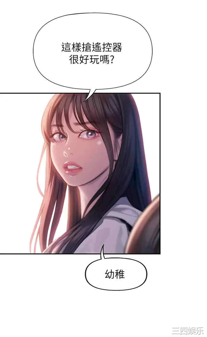 第23张