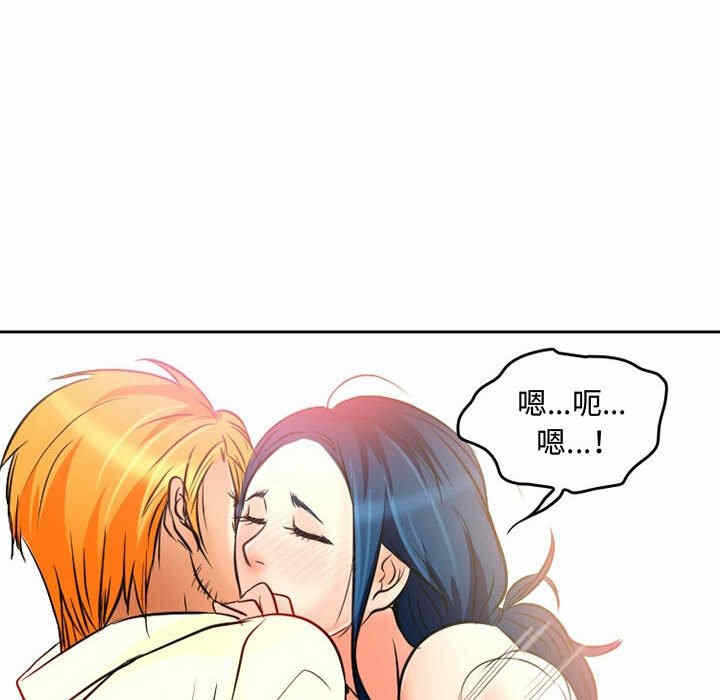 第64张