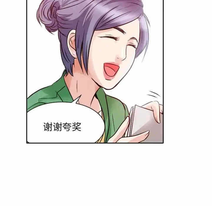 第60张