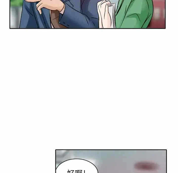 第62张