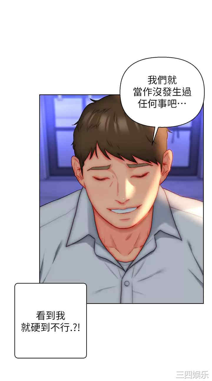 第20张