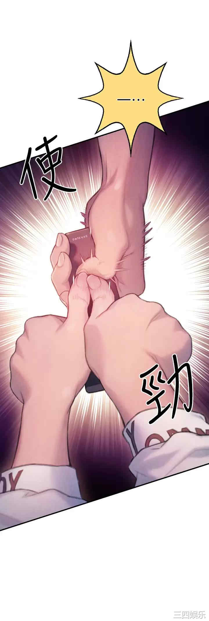 第28张