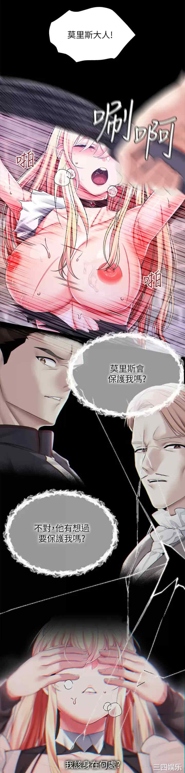 第37张