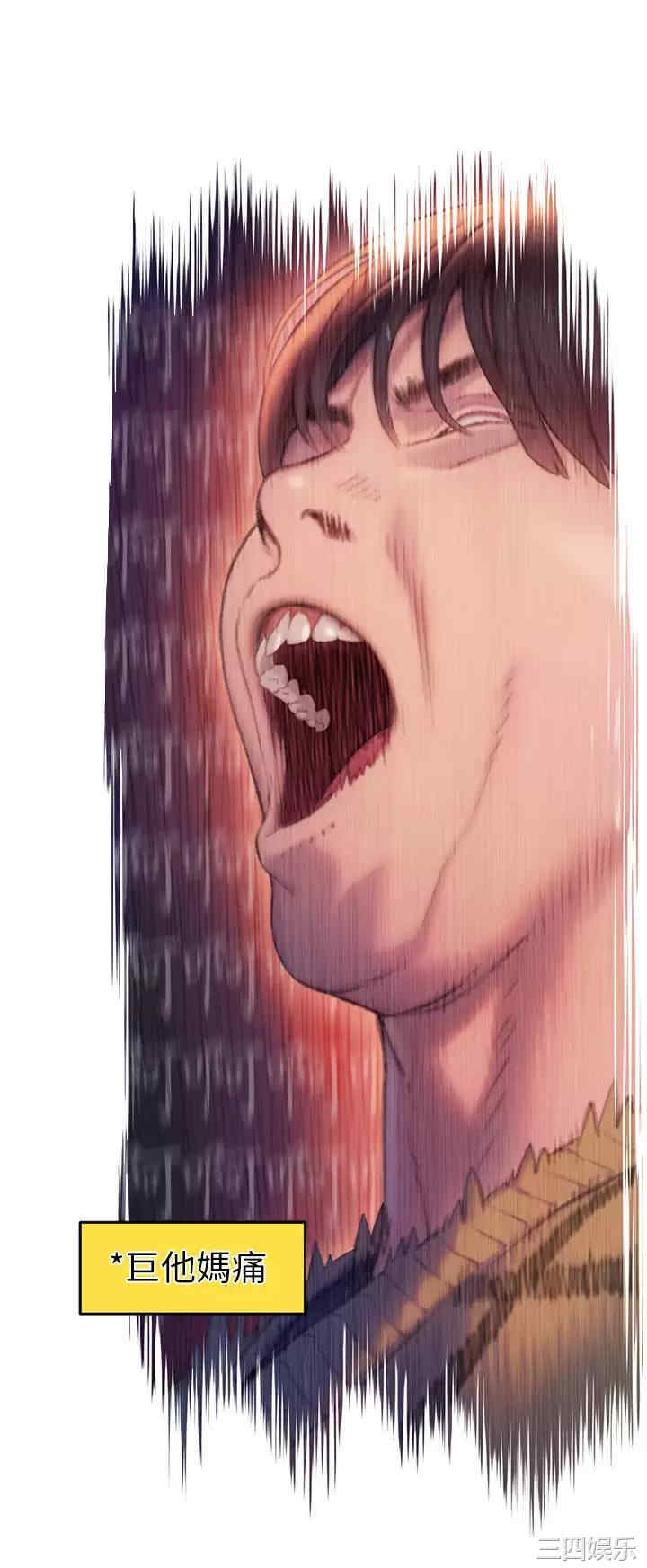 第29张