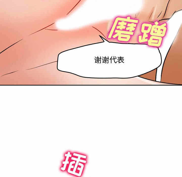 第69张