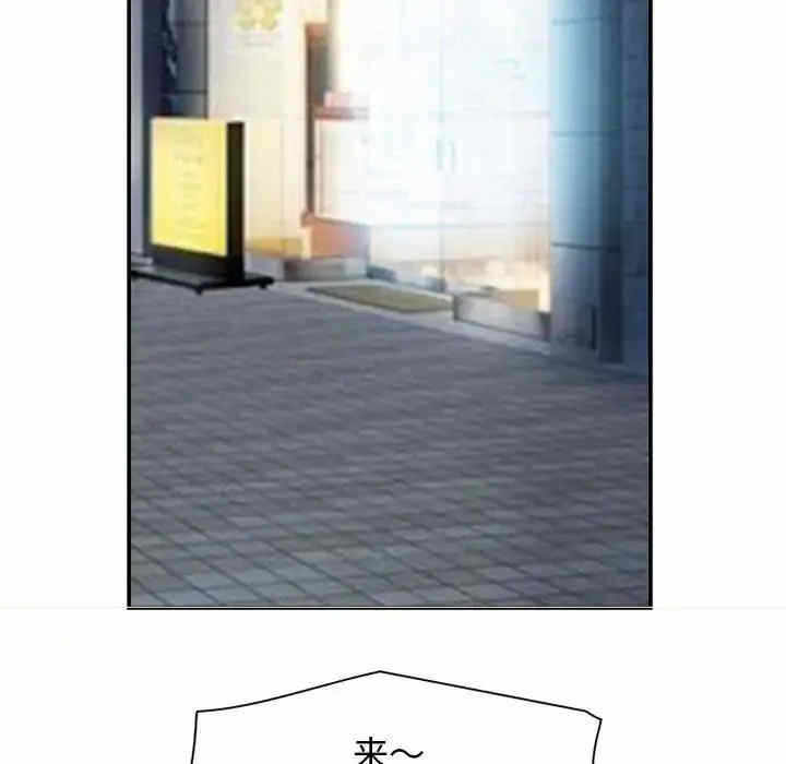 第66张