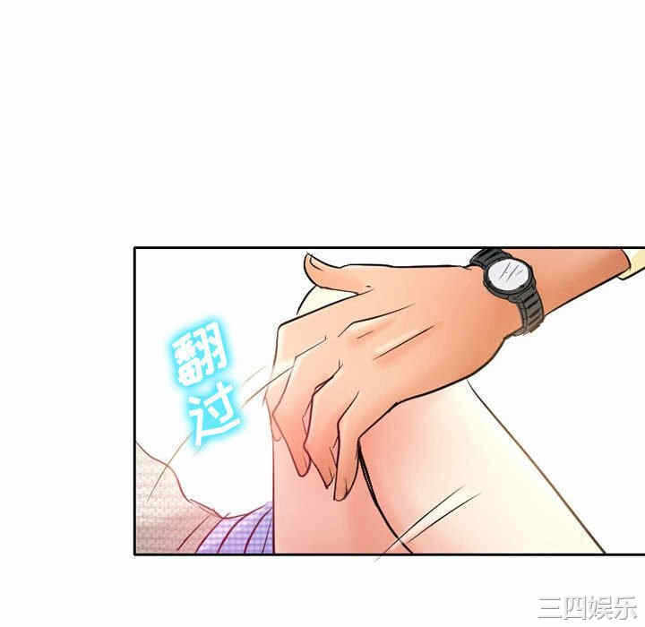 第71张