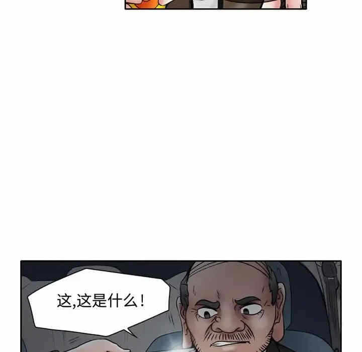 第20张
