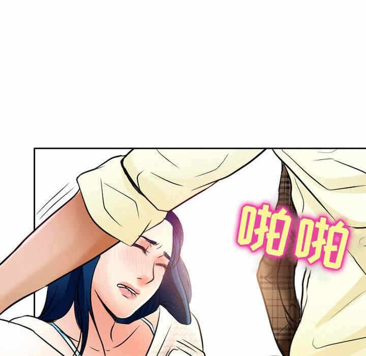 第72张