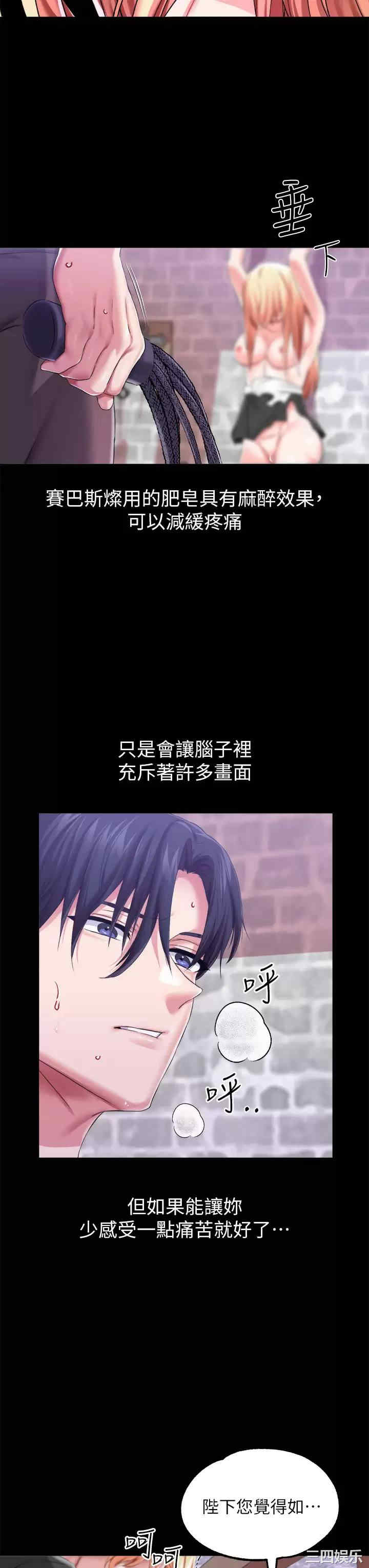 第39张