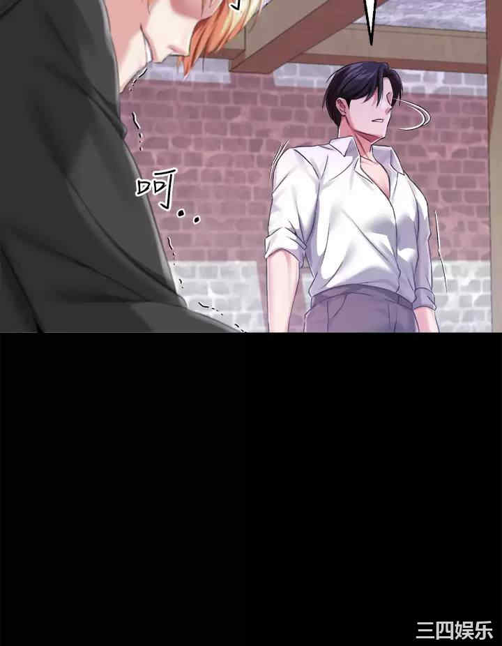 第40张