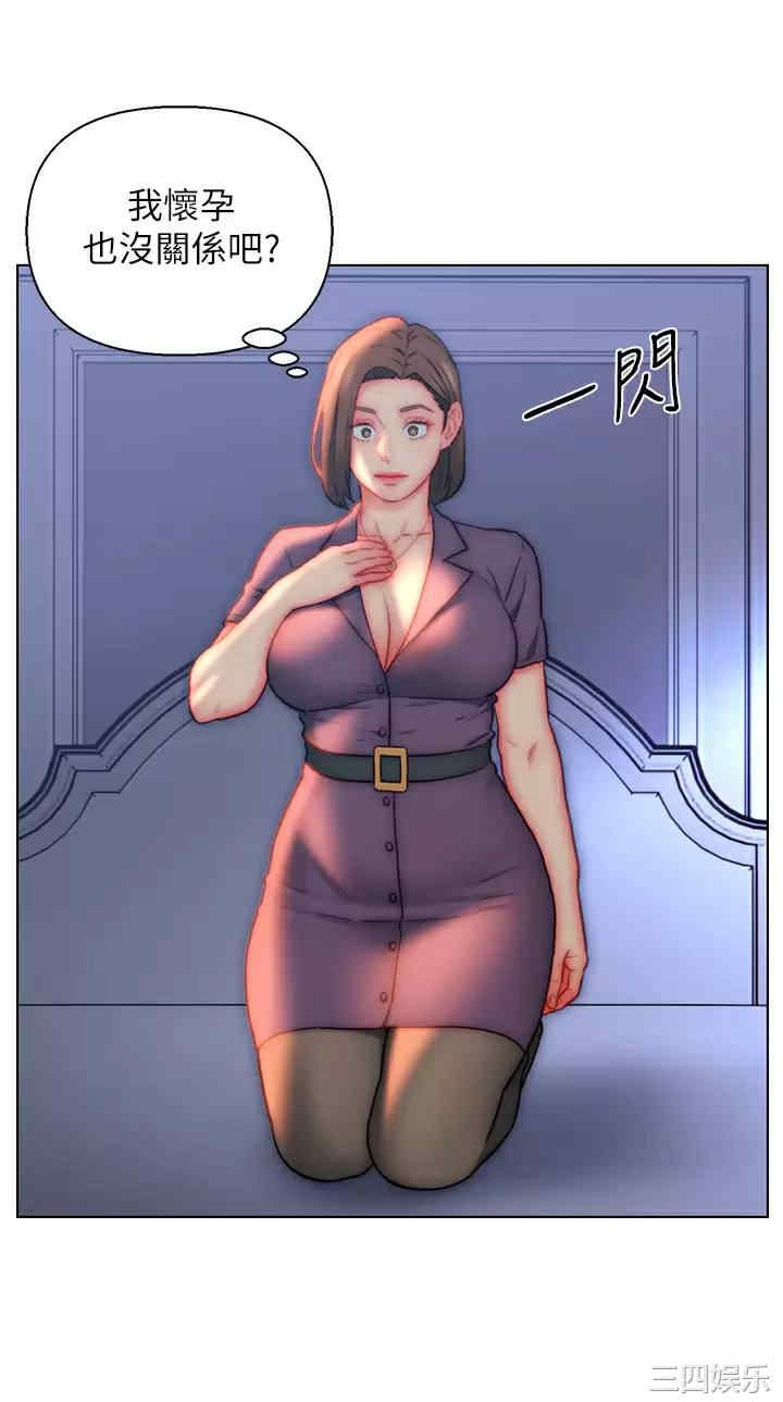 第24张