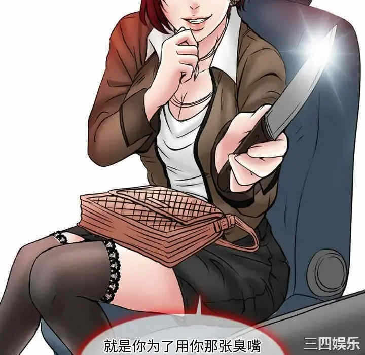 第22张