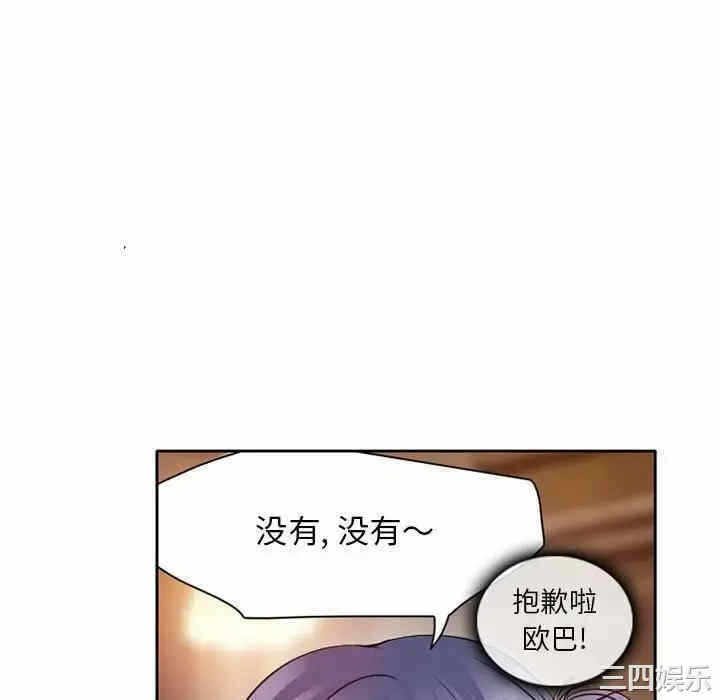 第70张