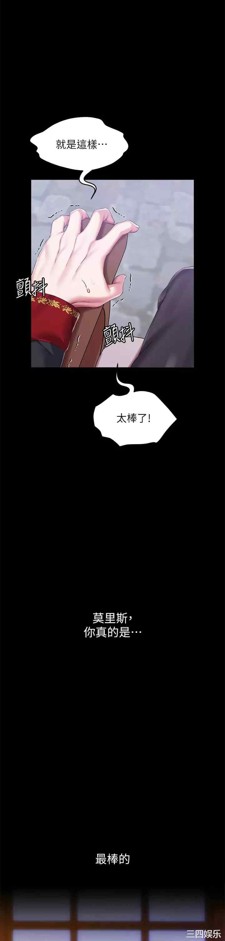 第41张