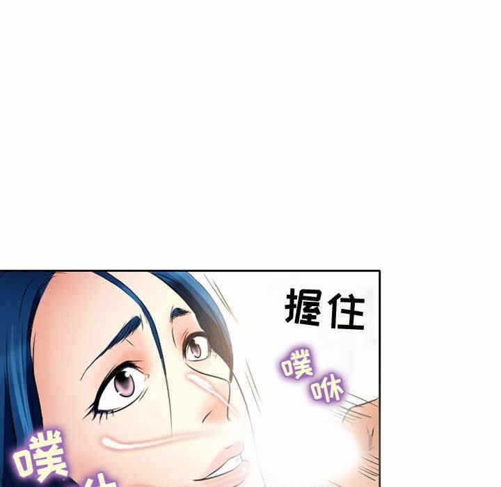 第75张