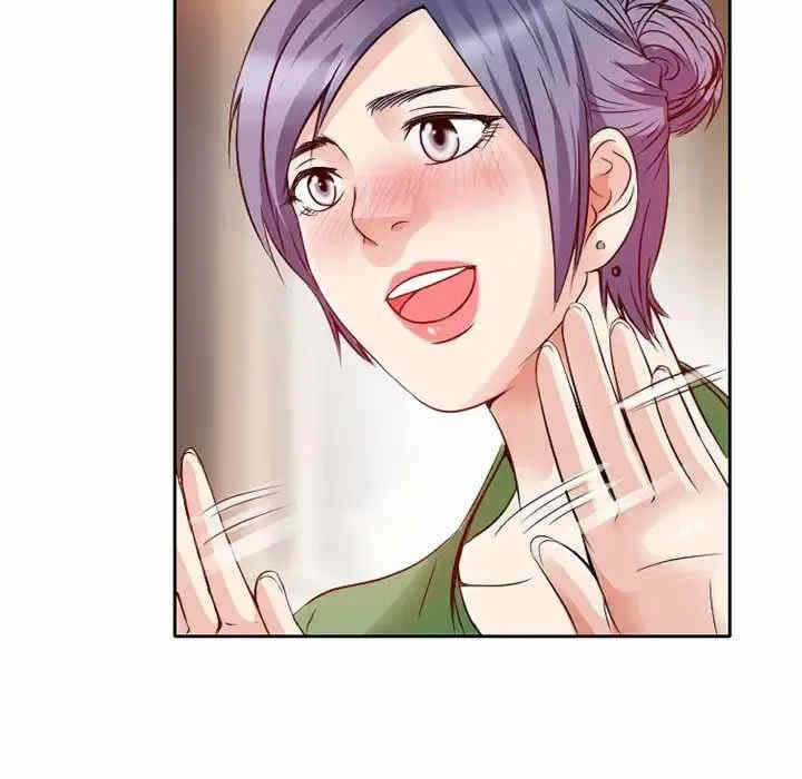 第71张