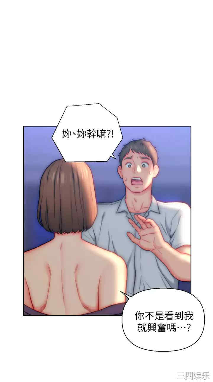 第26张