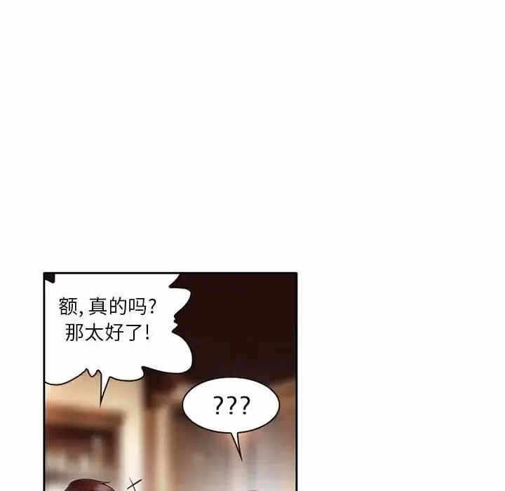 第72张