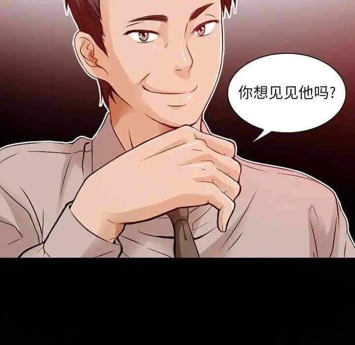 第74张