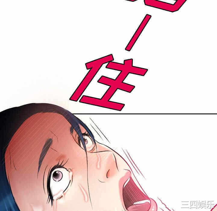 第77张