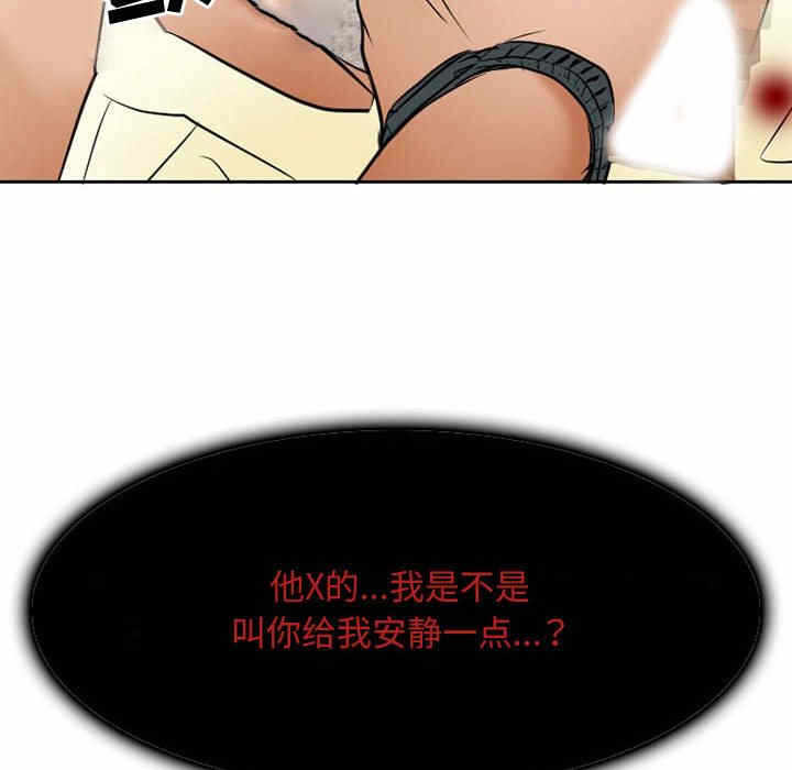 第79张
