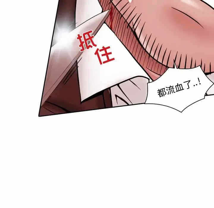 第27张