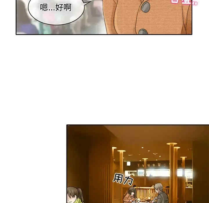 第20张