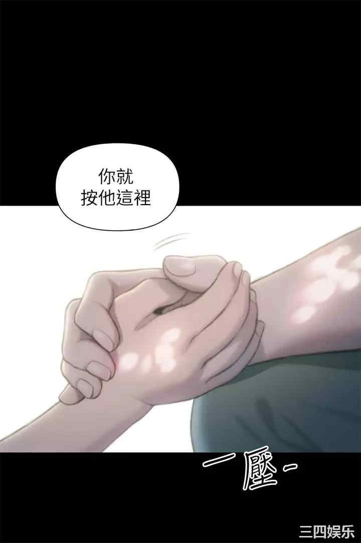 第37张