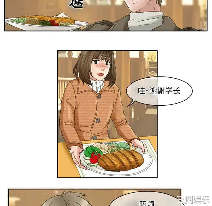 第22张