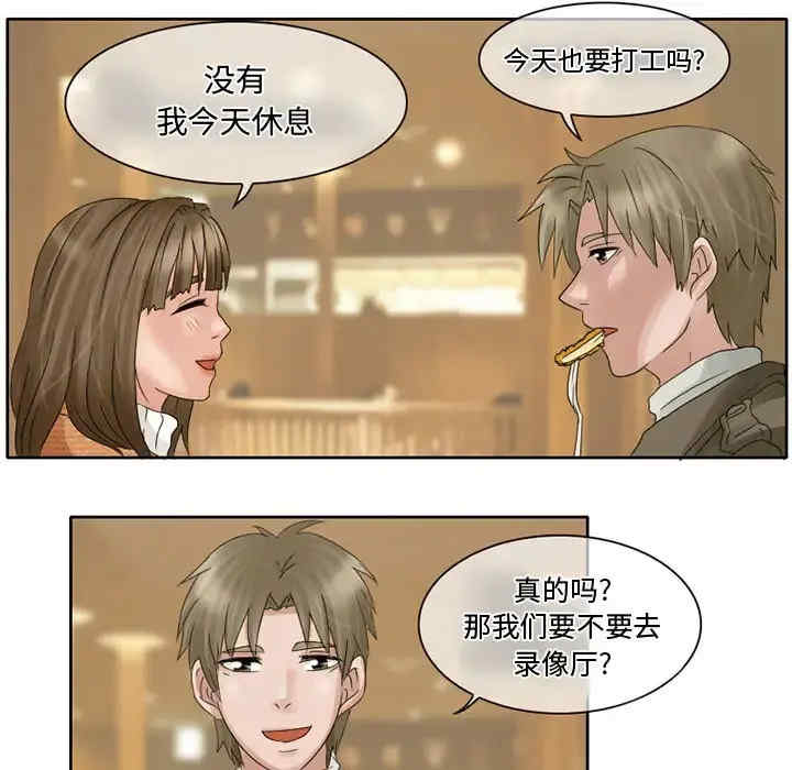 第24张