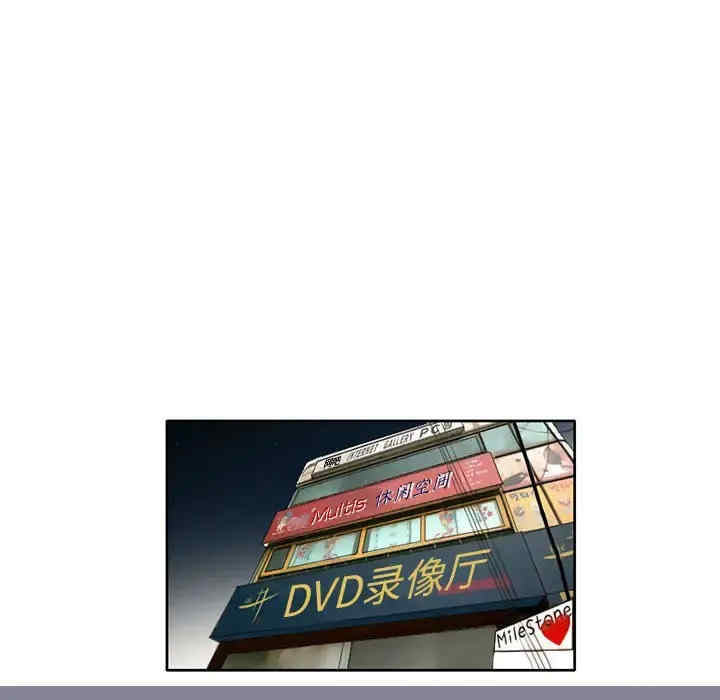 第26张