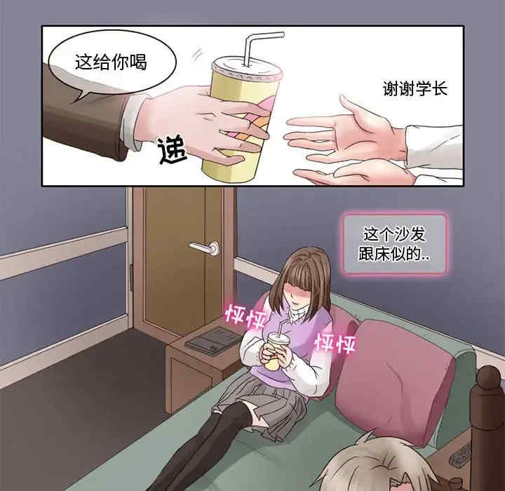 第27张