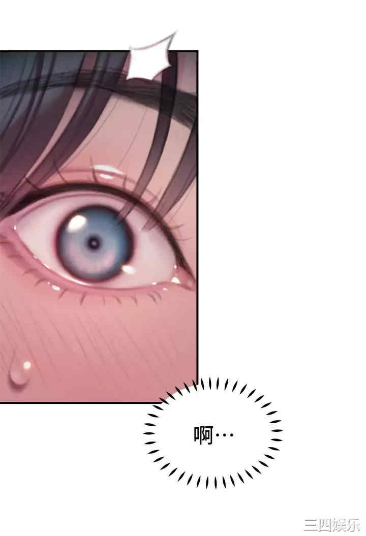 第44张