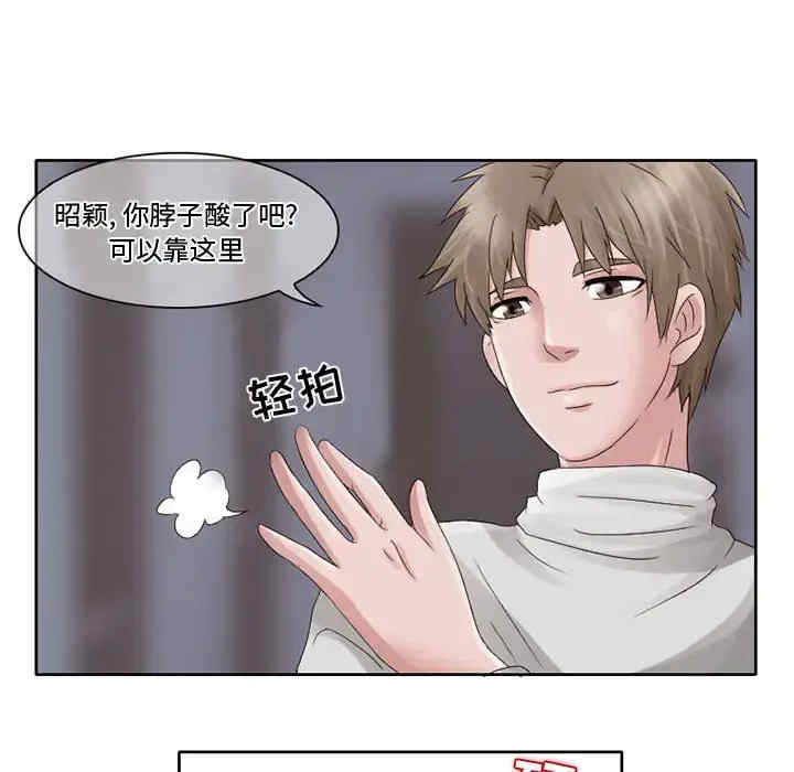 第30张