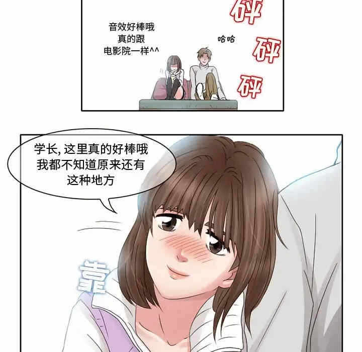 第31张