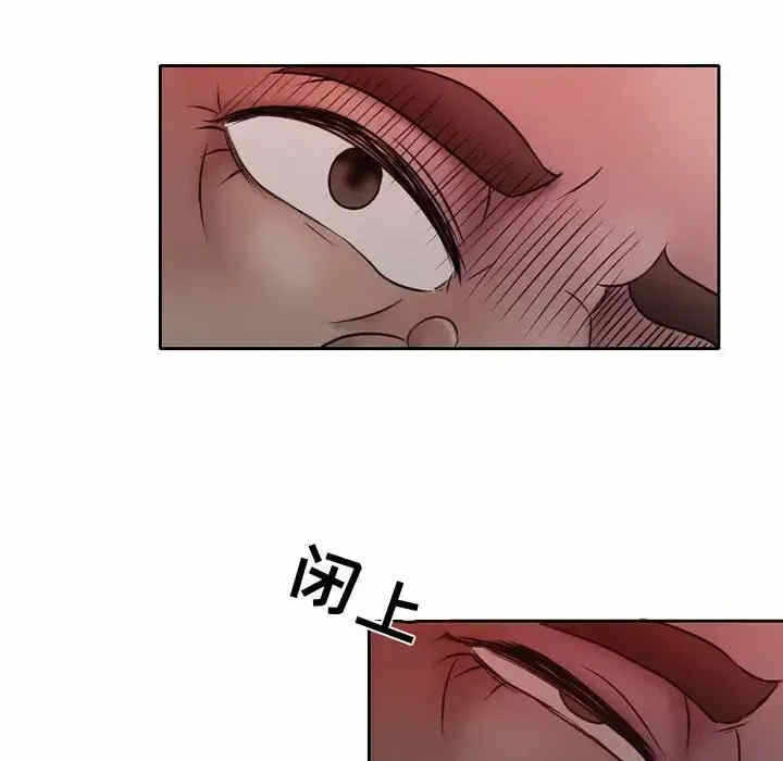第36张