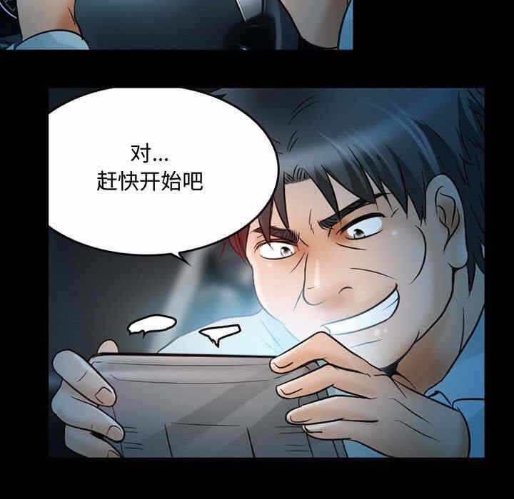 第5张