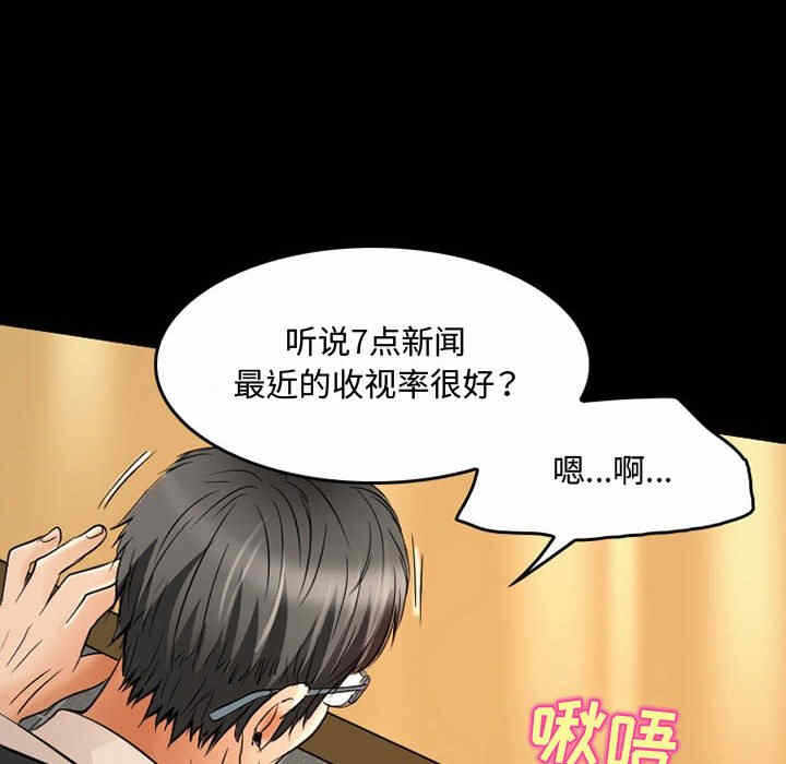 第6张