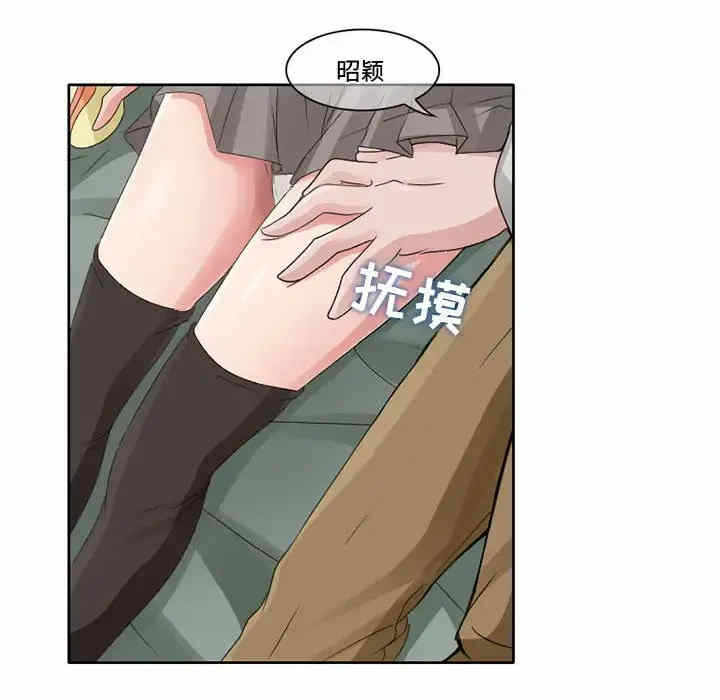 第33张