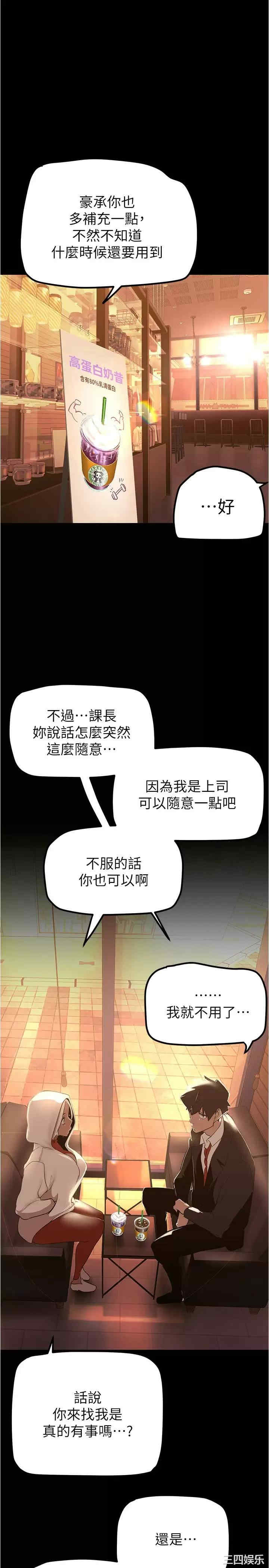 第1张