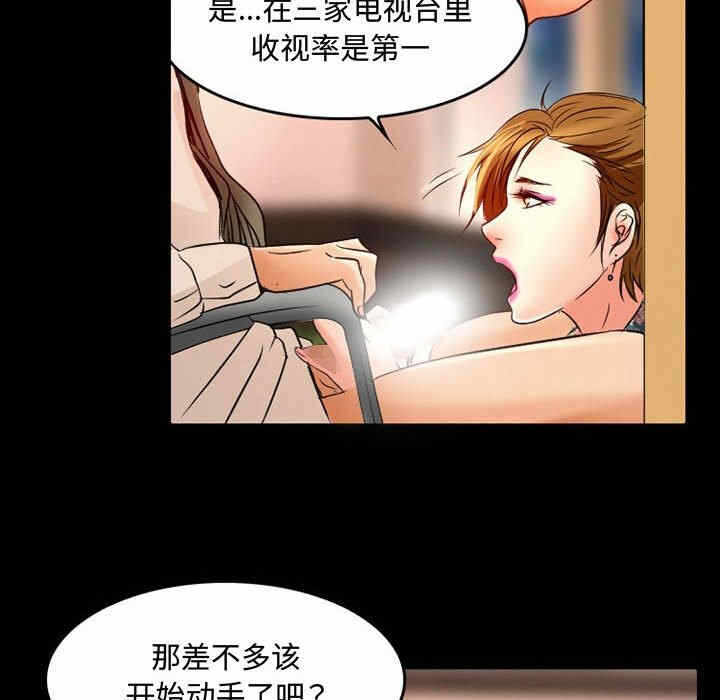 第8张