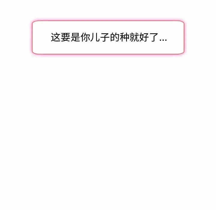 第39张