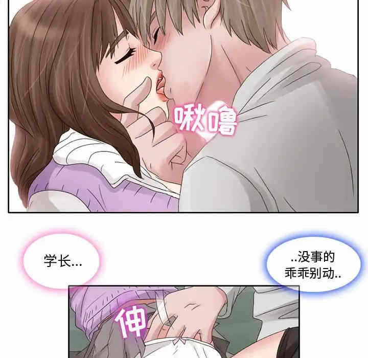 第36张