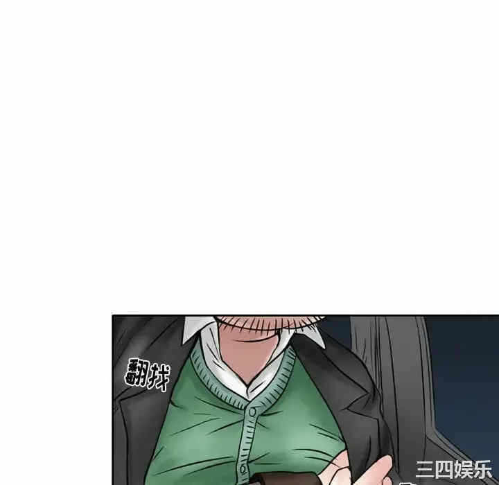 第40张