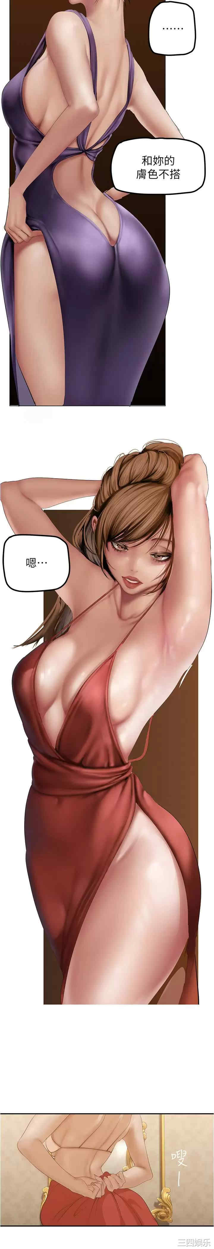第5张